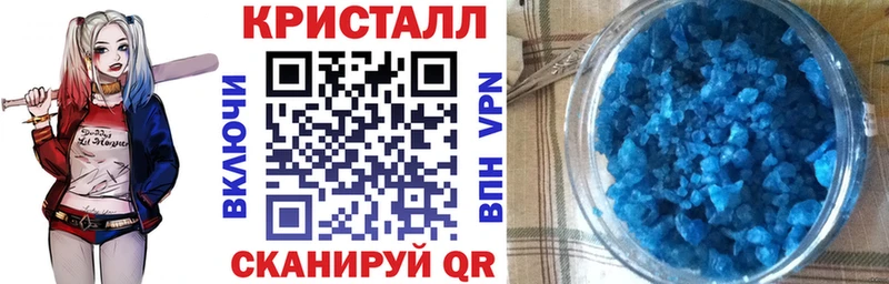 kraken зеркало  Инта  АМФ 97%  закладка 
