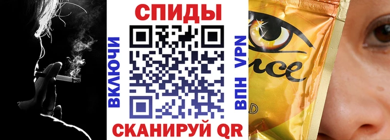 KRAKEN   Инта  Бутират BDO 33%  купить наркотик 