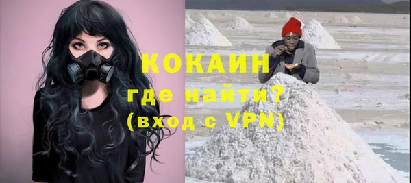 МДПВ Зеленокумск