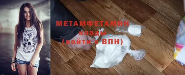Альфа ПВП Зерноград