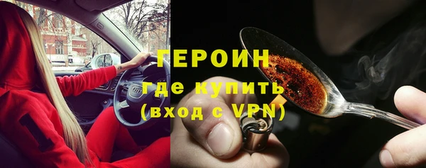 Альфа ПВП Зерноград
