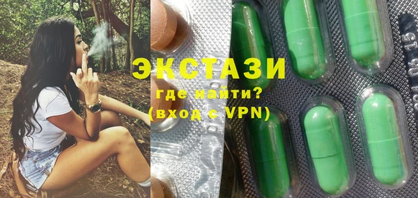 Альфа ПВП Зерноград