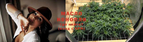 МДПВ Зеленокумск