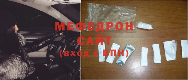 метадон Бежецк