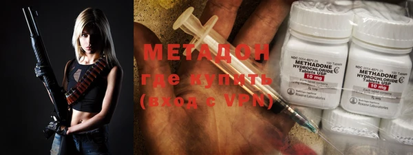 Альфа ПВП Зерноград