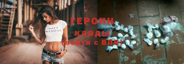 Альфа ПВП Зерноград