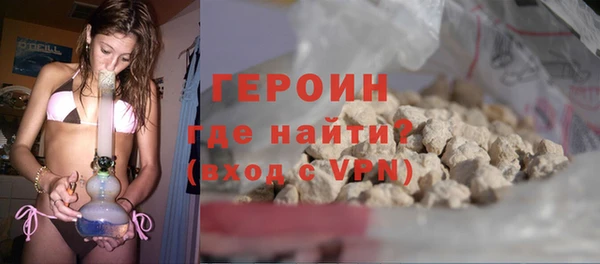 Альфа ПВП Зерноград
