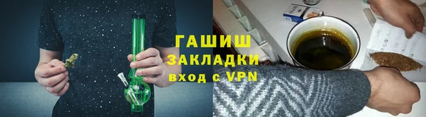 МДПВ Зеленокумск