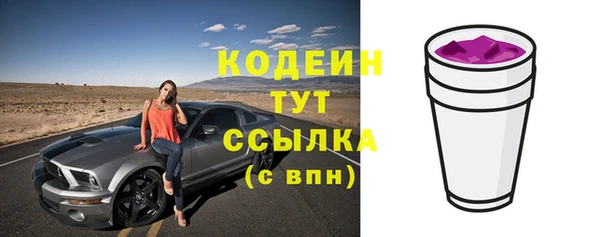 Альфа ПВП Зерноград