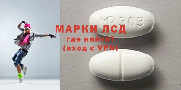 винт Белая Калитва
