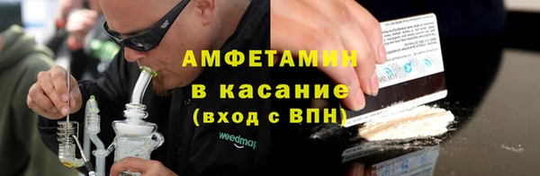 МДПВ Зеленокумск