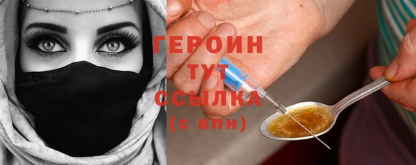 Альфа ПВП Зерноград