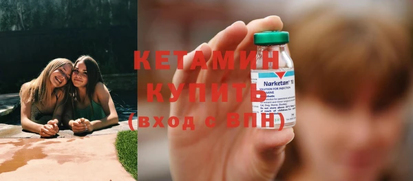 Альфа ПВП Зерноград