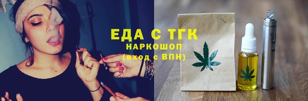 МДПВ Зеленокумск