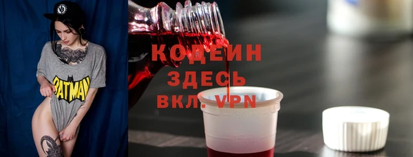 МДПВ Зеленокумск