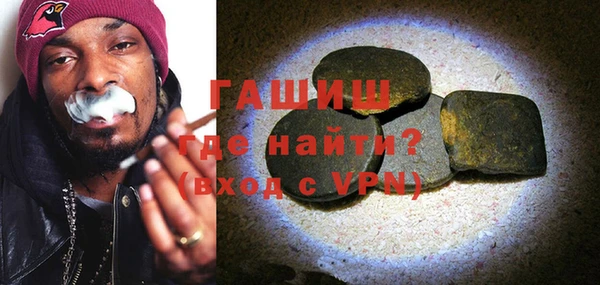 Альфа ПВП Зерноград