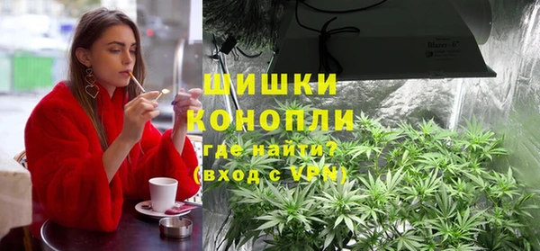 Альфа ПВП Зерноград