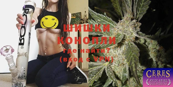 МДПВ Зеленокумск
