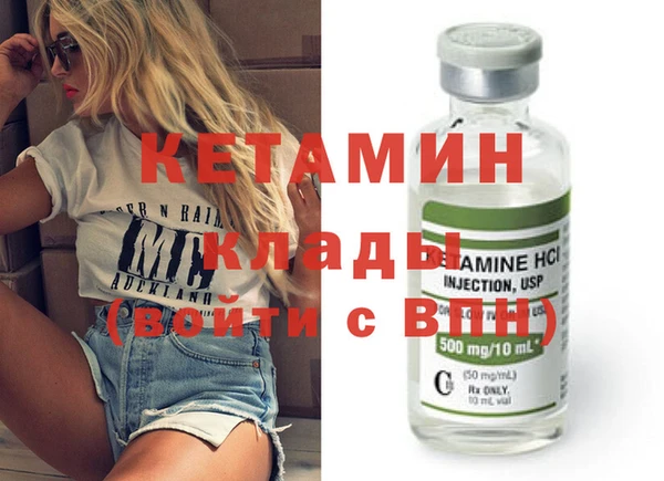 МДПВ Зеленокумск