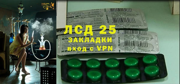 Альфа ПВП Зерноград