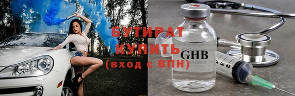 МДПВ Зеленокумск