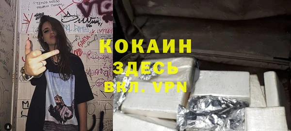 МДПВ Зеленокумск