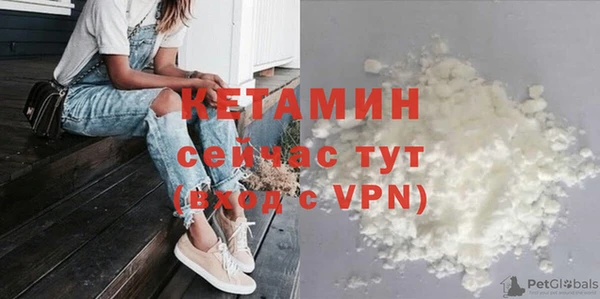 МДПВ Зеленокумск