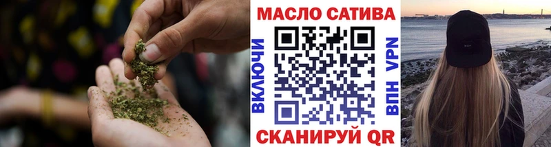 ТГК концентрат  магазин  наркотиков  Инта 